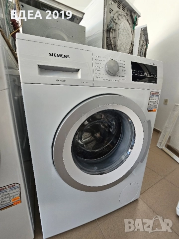 Пералня Siemens iQ700, снимка 2 - Перални - 52539253