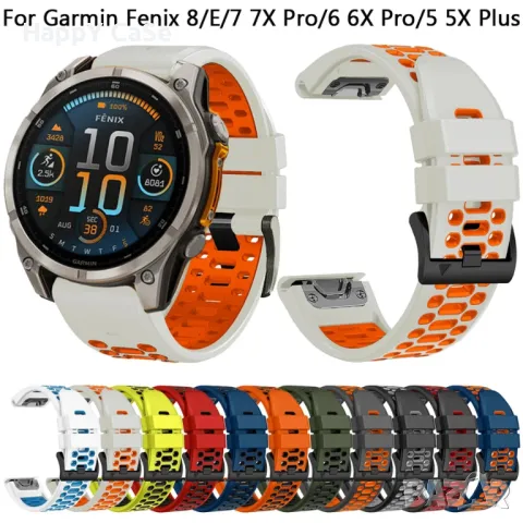 AERO QUICKFIT Силиконова каишка за Garmin Fenix/Instinct/Epix/Quatix/MARQ/Forerunner