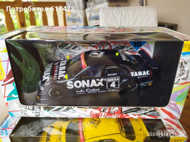 1:18 Метален модел на MERCEDES C-Klass DTM Team AMG - UT models, снимка 11 - Колекции - 53142057