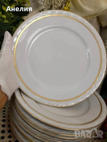 PMR Bavaria Jaeger & Co Разкош от 1934г, снимка 2 - Чинии - 53040123