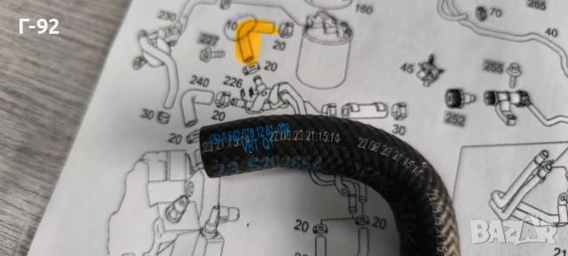 A6420781281**NEU**MERCEDES-BENZ**МАРКУЧ ЗА ГОРИВО**M 642**