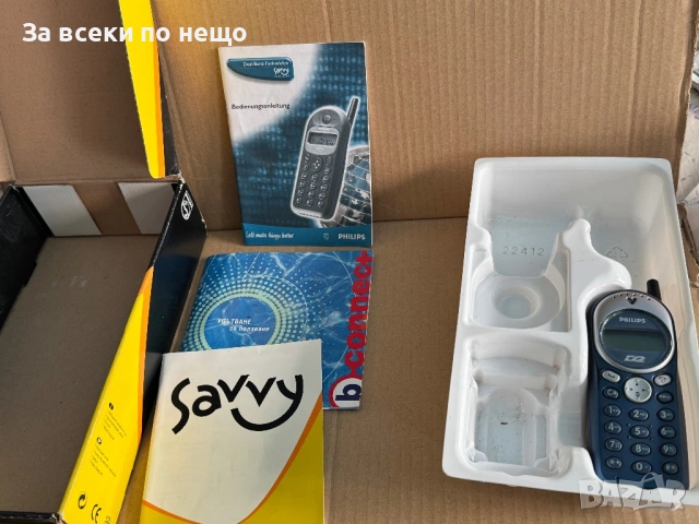 Ретро GSM Philips Savvy DB , с оригиналната си кутия, снимка 2 - Други - 53721020