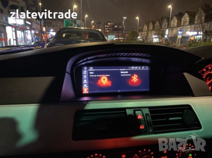 BMW 5 SERIES - E60 E61/ BMW 6 - E63 E64 / BMW 3 - E90 E91 E92 E92 E93 АНДРОИД НАВИГАЦИЯ 8.8", 9305, снимка 2 - Аксесоари и консумативи - 29021471