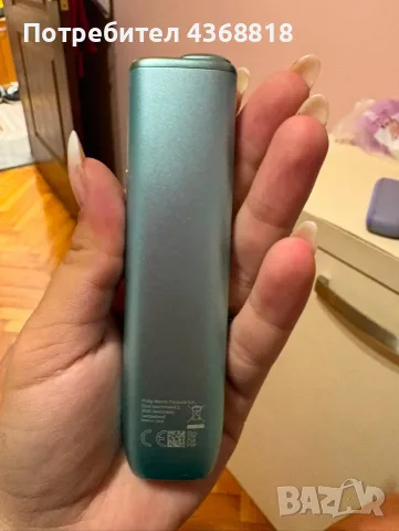 IQOS iluma i one - Sky blue, снимка 5 - Друга електроника - 55784459