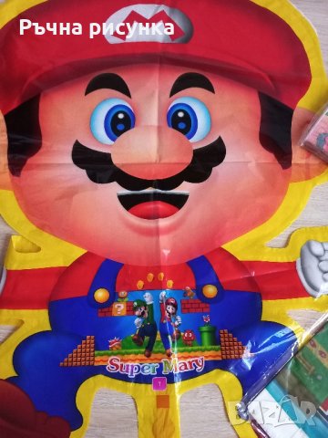 Голяма пинята и Парти артикули тема Супер Марио 