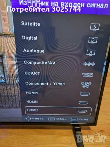 LCD Телевизор Sharp 43 инча Full HD, LC-43CFE4142E, снимка 12 - Телевизори - 53523054