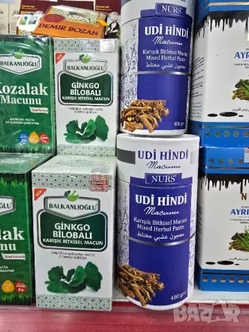 Турски билкови пасти паста UDI HINDI, снимка 2 - Хранителни добавки - 47492750