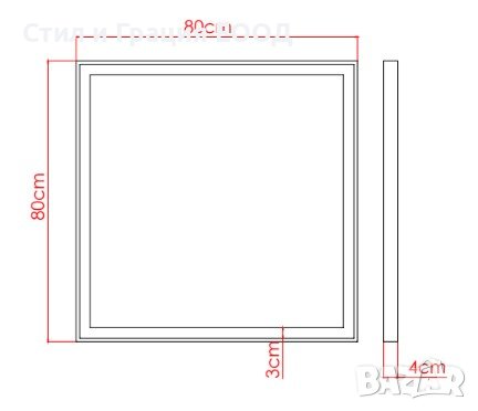 Квадратно огледало Ciara, снимка 2 - Друго оборудване - 42244455