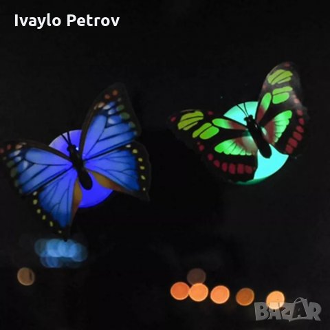 5 броя 3D LED Светещи пеперуди декорация, снимка 3 - Други - 35863306