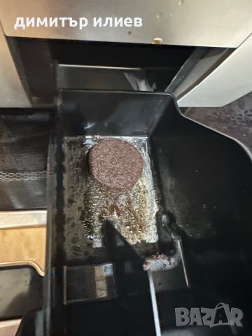 Кафемашина Delonghi ecam 23.450, снимка 15 - Кафемашини - 41039071