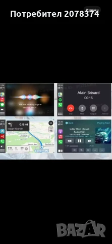 Carplay ,Carlinkit за Tesla, снимка 12 - Аксесоари и консумативи - 50764608