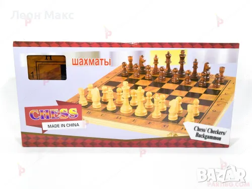 Шах дървен 3в1 шах,табла и дама, снимка 6 - Игри и пъзели - 48255593