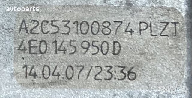 Vw phaeton Audi a6 c6 3.0tdi 224кс Дросел Клапа, снимка 12 - Части - 41162523