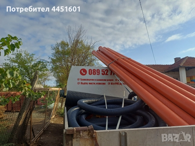 Транспортни и хамалски услуги също и услугис багер- Казанлък и региона , снимка 6 - Хамалски услуги - 49995193