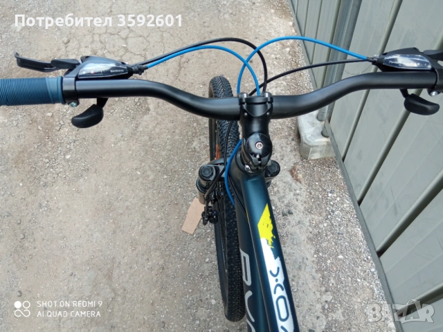 нови 29 цола, снимка 6 - Велосипеди - 53530242