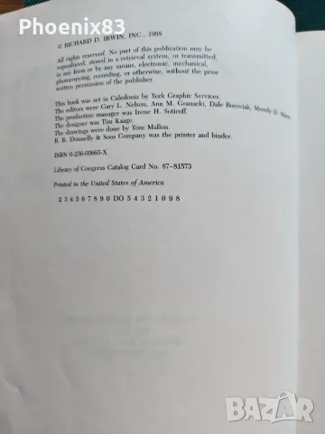Лични финанси - Personal finance - Jack R. Kapoor, снимка 2 - Специализирана литература - 55862540