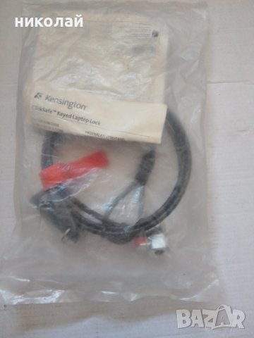 Защитен кабел за лаптоп Kensington, снимка 2 - Лаптоп аксесоари - 39975132