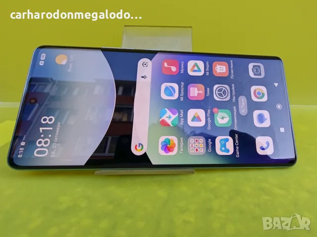 Xiaomi Redmi Note 14 Pro 256GB 8GB RAM Dual, снимка 5 - Xiaomi - 56333985