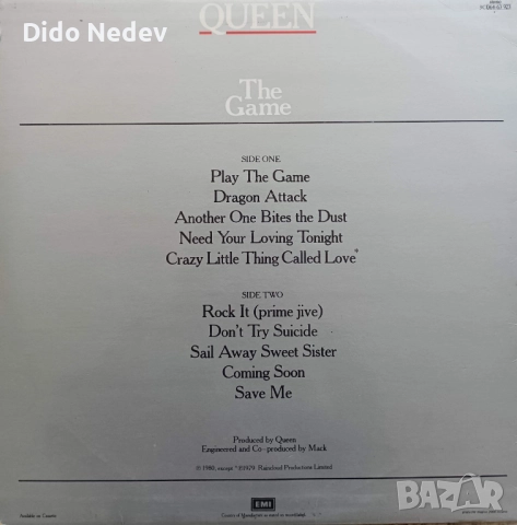 Грамофонна Плоча (Queen - The Game), снимка 2 - Грамофонни плочи - 51922000