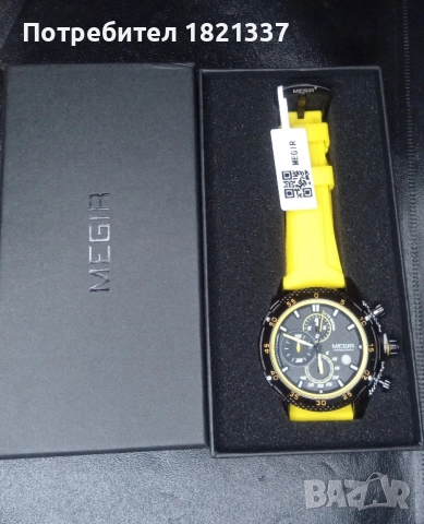 Луксозен мъжки часовник , снимка 8 - Луксозни - 52334276