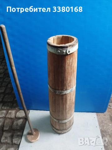 бутюм за домашно ползване, снимка 4 - Други - 52324502