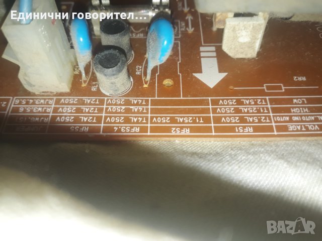 100 номер трансформатор Захранване за аудии усилатели, снимка 4 - Тонколони - 42665399