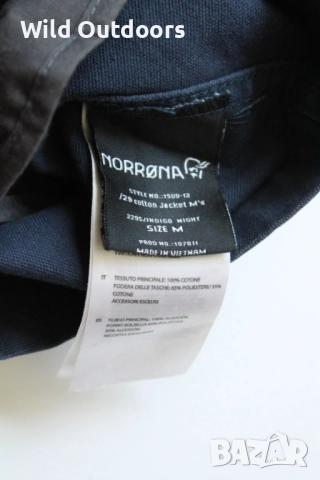NORRONA 29 Cotton jacket - мъжко яке, размер М, снимка 3 - Спортни дрехи, екипи - 52216046