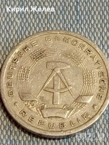 Три монети от цял свят ФРАНЦИЯ, ГДР, ЧЕХОСЛОВАКИЯ за КОЛЕКЦИЯ ДЕКОРАЦИЯ 30239, снимка 3 - Нумизматика и бонистика - 48663997