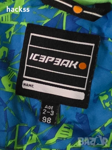 Детски ски екип IcePeak, снимка 3 - Детски комплекти - 53328332