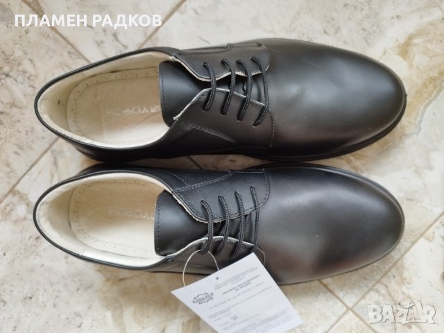 Мъжки обувки , снимка 2 - Ежедневни обувки - 40171047