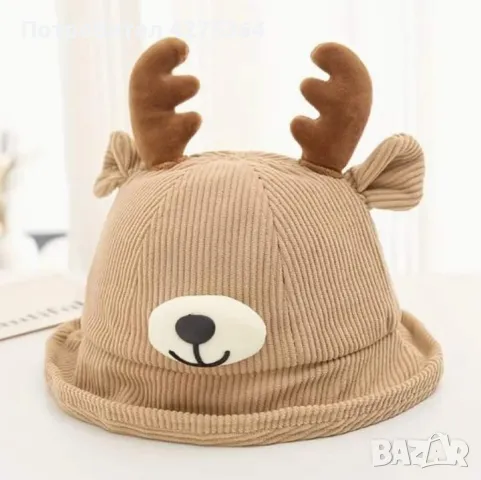 Модерна 3D детска шапка Мече ХХ, снимка 1