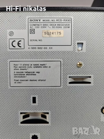 аудио система стерео уредба комплект SONY HCD-RX90 + дистанционно , снимка 9 - Аудиосистеми - 48150521