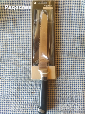 кухненски нож BergHoff, снимка 2 - Прибори за хранене, готвене и сервиране - 53810757