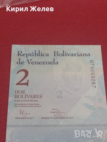 БАНКНОТА ВЕНЕЦУЕЛА УНИКАТ ПЕРФЕКТНО СЪСТОЯНИЕ МНОГО КРАСИВА ЗА КОЛЕКЦИЯ ДЕКОРАЦИЯ 36730, снимка 3 - Нумизматика и бонистика - 39847129