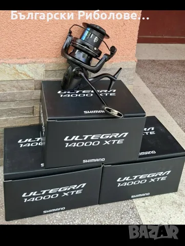 Шаранджийски макари - нови - Daiwa, Shimano, Sonik , Prologic, NGT, снимка 8 - Макари - 48320674