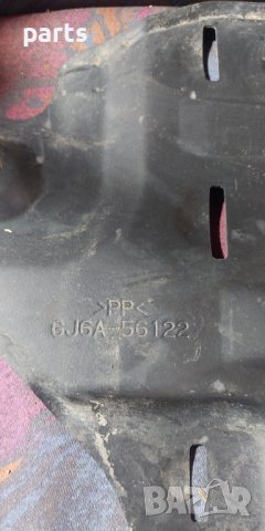 Предпазна Кора Мазда 6 N:6688 - GJ6A56122 N, снимка 2 - Части - 42514523