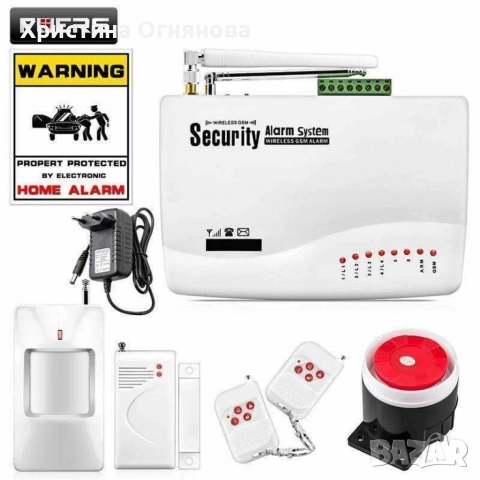 Безжична GSM охранителна алармена система Smart Home – защита за вашия дом и гараж, снимка 4 - Друга електроника - 52687482
