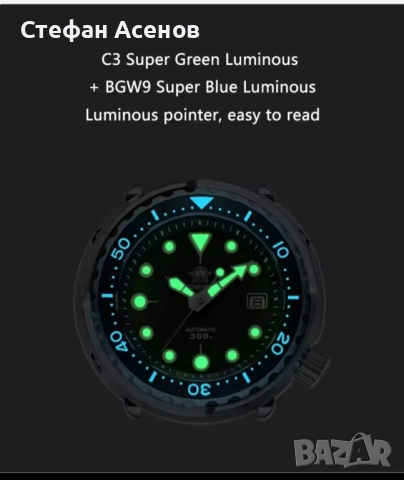 Чисто нов diver механичен часовник Addiesdive, снимка 8 - Мъжки - 52470728