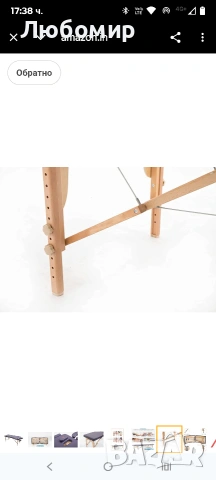 Преносима масажна маса Dkeli, сгъваема, регулируема по височина, 73 инча, с масивни лилаво , снимка 9 - Кушетки - 53295746