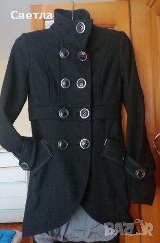 Елегантно палто