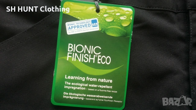 GRIDARMOR Stretch Shorts размер M къси панталон с от части еластична материя - 2184, снимка 9 - Къси панталони - 53574846