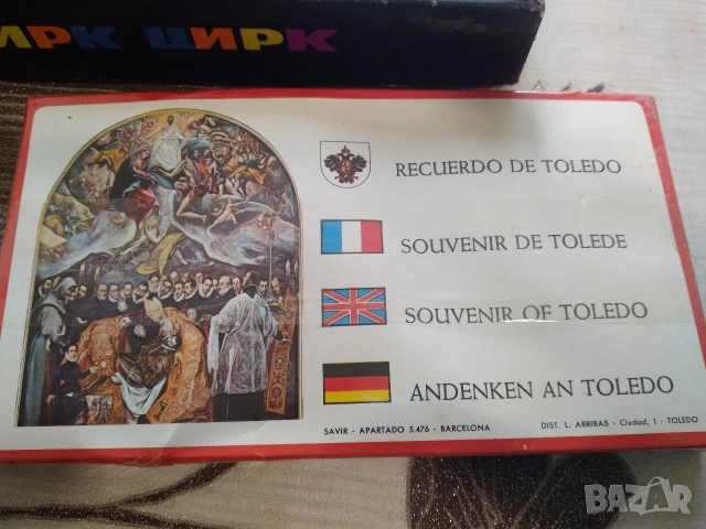 Комплект 10 кибрита от Испания, снимка 2 - Колекции - 53484576