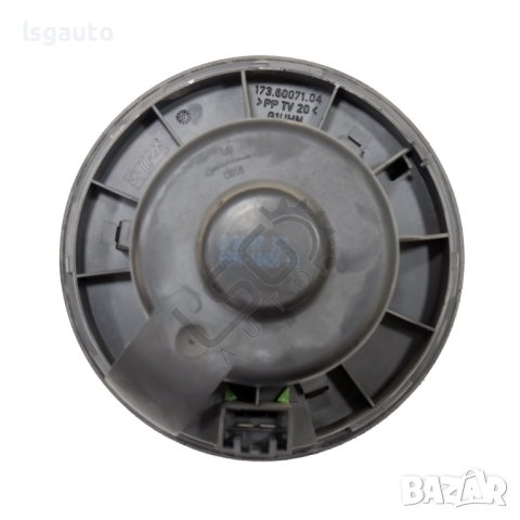 Мотор вентилатор парно Ford Galaxy II 2006-2014 ID:110689, снимка 2 - Части - 42178498