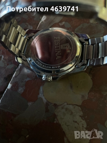 Часовник Festina