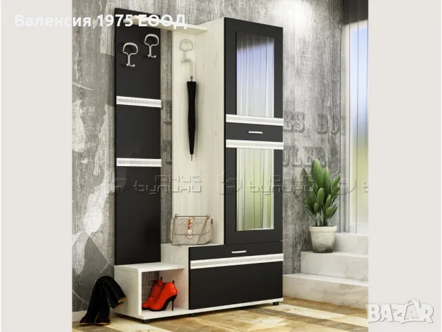 Портманто Импулс 