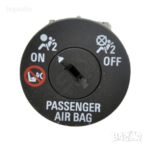 Бутон AIRBAG Opel Astra (J) 2010-2018 ID:108700