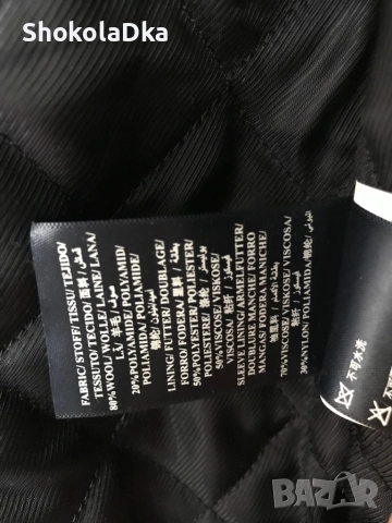 Gant varsity jacket XS/S 80 % вълна, снимка 6 - Якета - 51680117