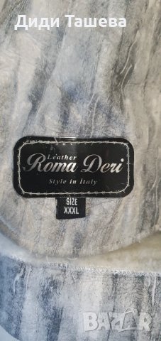 Палто от телешка кожа със сребърна лисица , снимка 6 - Палта, манта - 50842492