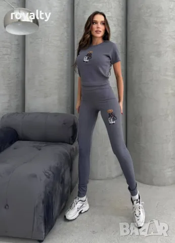 Дамски комплекти Teddy Bear Различни цветове 