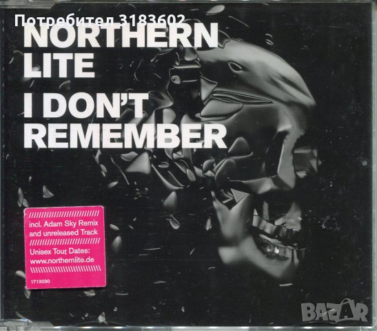 Northern Lite-I don’t Remember, снимка 1 - CD дискове - 34440051